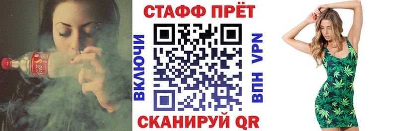  КОКАИН Елизаветинская