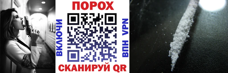 АМФЕТАМИН 98% Елизаветинская