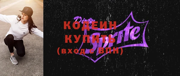 марихуана Нефтегорск