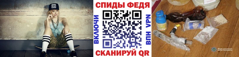Купить закладки  Елизаветинская  МЕТАМФЕТАМИН кристалл 