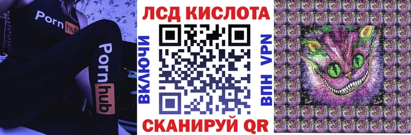 Купить  Елизаветинская  Марки N-bome 1,8мг 