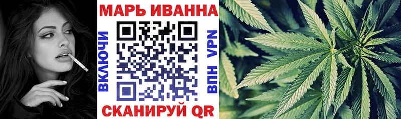 Конопля ГИДРОПОН  Купить закладки  Елизаветинская 