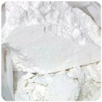Кокаин Перу  Cocaine Peru VHQ в Елизаветинской