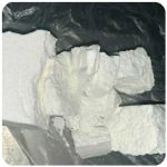 Кокаин Колумбия  Cocaine Colombia  VHQ 99% (fishscale) в Елизаветинской