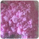 Кокаин Венесуэла  розовый  (Cocaine Venezuela)  VHQ 98.9%  в Елизаветинской